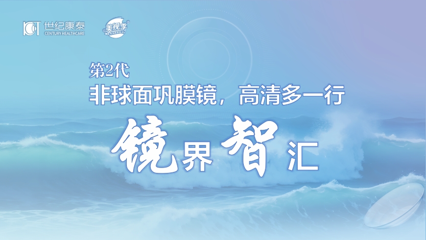 首圖.png 首圖.png